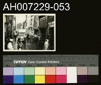 藏品(江府黃太夫人喪禮相關照片)的圖片